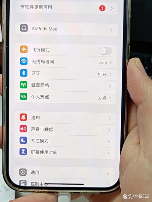 iPhone连电脑没反应?问题出在哪?-图2 iPhone连电脑没反应?问题出在哪?-图2