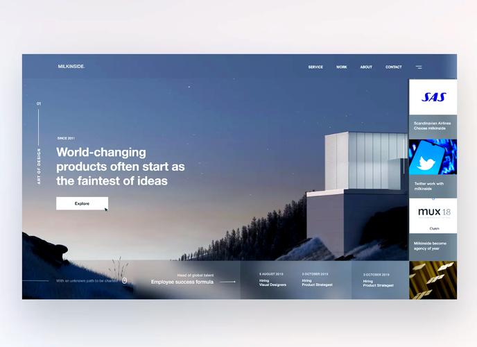 Frontpage网站模板哪里找？好用吗？-图2
