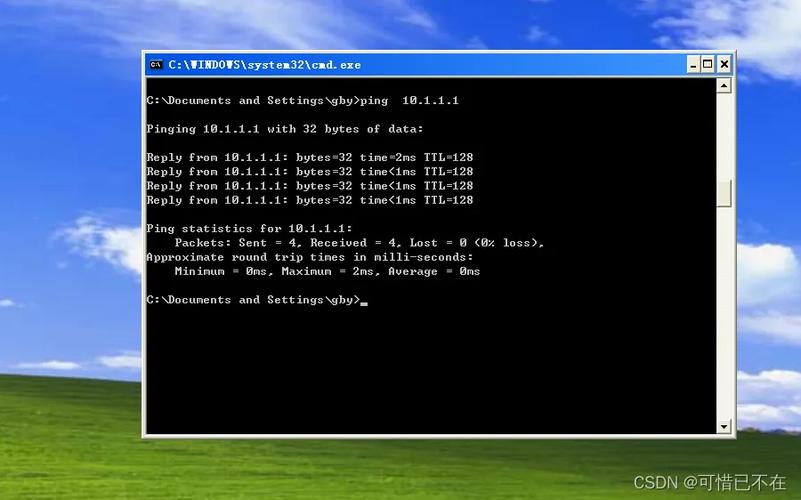 Windows 2003 FTP服务器如何搭建与配置?-图3 Windows 2003 FTP服务器如何搭建与配置?-图3