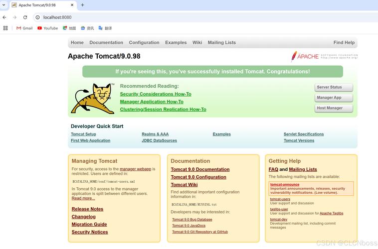 Eclipse配置Tomcat服务器，步骤是怎样的？-图2