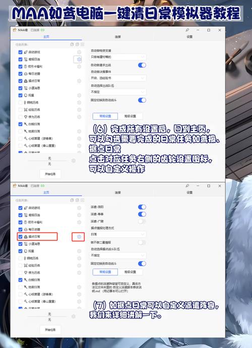 Dota2协调服务器如何解决搜索问题?-图3 Dota2协调服务器如何解决搜索问题?-图3