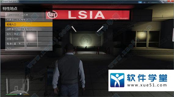 GTA5为何无法连接Rockstar服务器?-图2 GTA5为何无法连接Rockstar服务器?-图2