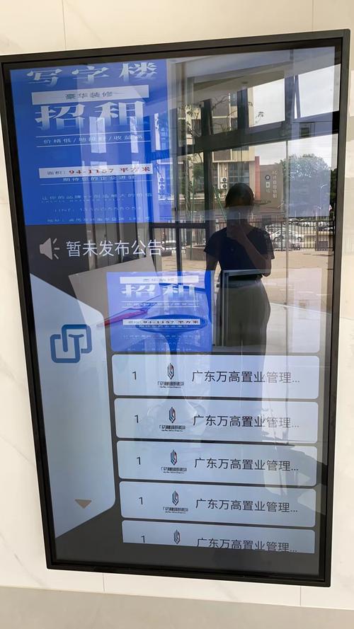 EasyConnect服务器地址是什么？-图1