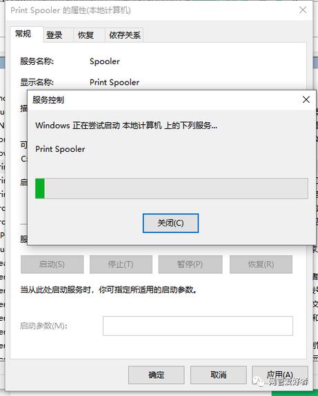 打印机驱动为何连不上网络打印服务器？-图3