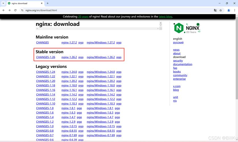 Linux安装MySQL数据库服务器步骤详解？-图2