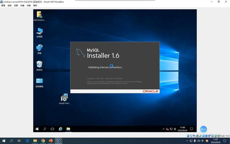 Linux安装MySQL数据库服务器步骤详解？-图1