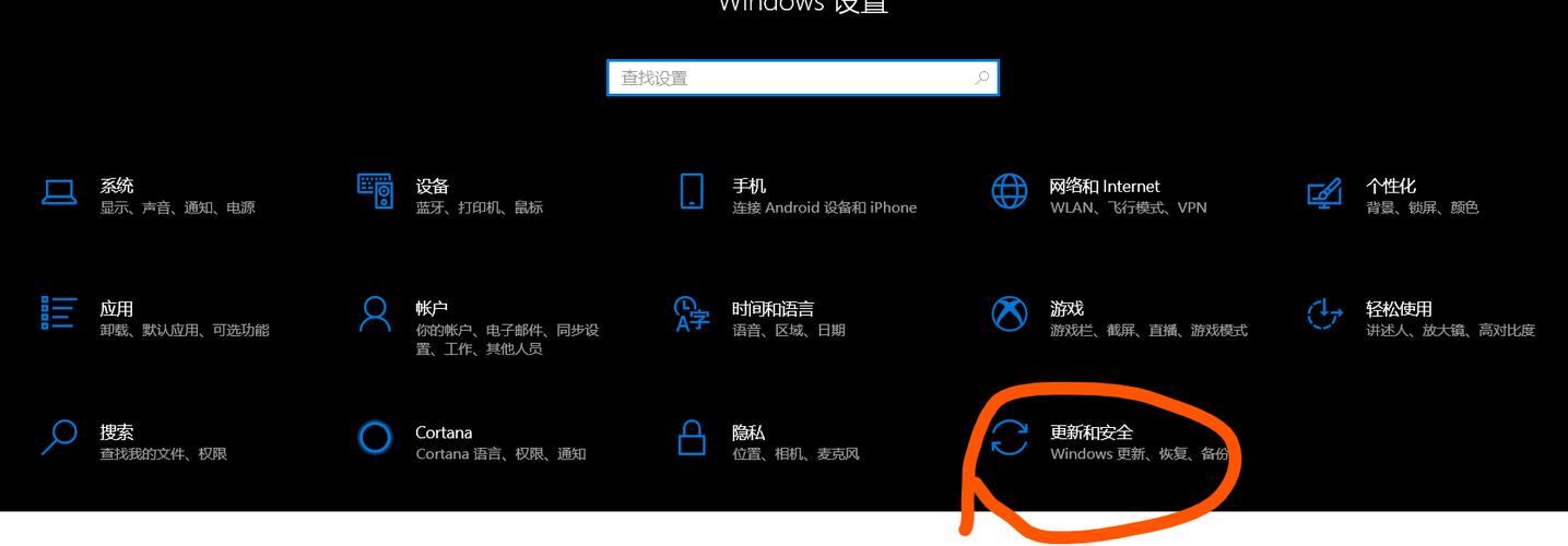 Windows2003服务器安全配置如何加固？-图3