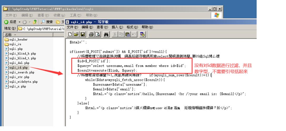 网站数据库SQL导入失败怎么办?-图1 网站数据库SQL导入失败怎么办?-图1