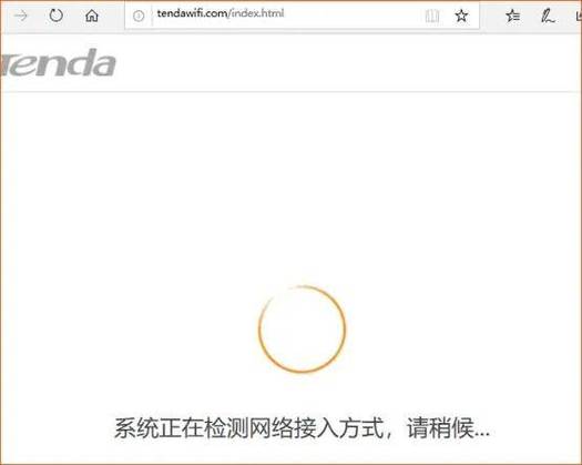 Cisco路由器如何配置PPPoE服务器?-图3 Cisco路由器如何配置PPPoE服务器?-图3