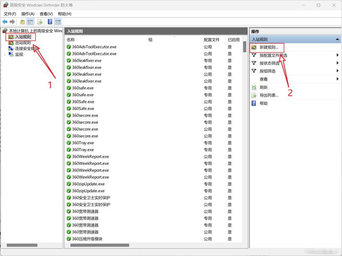 CentOS VPS如何快速搭建VPN服务器?-图3 CentOS VPS如何快速搭建VPN服务器?-图3