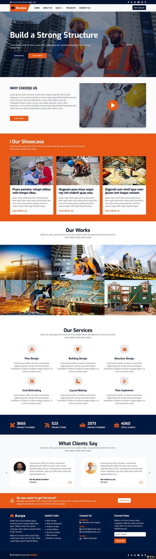 企业网站HTML模板下载哪里找?-图3 企业网站HTML模板下载哪里找?-图3