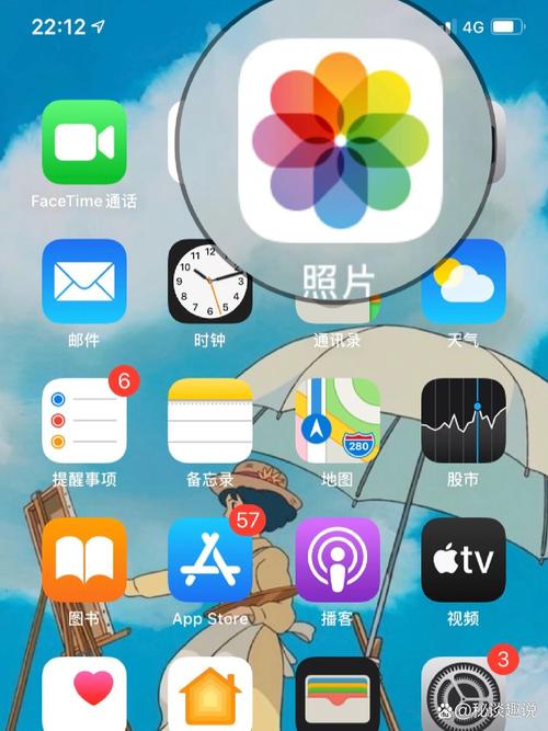iPhone视频怎么快速导入电脑？-图3