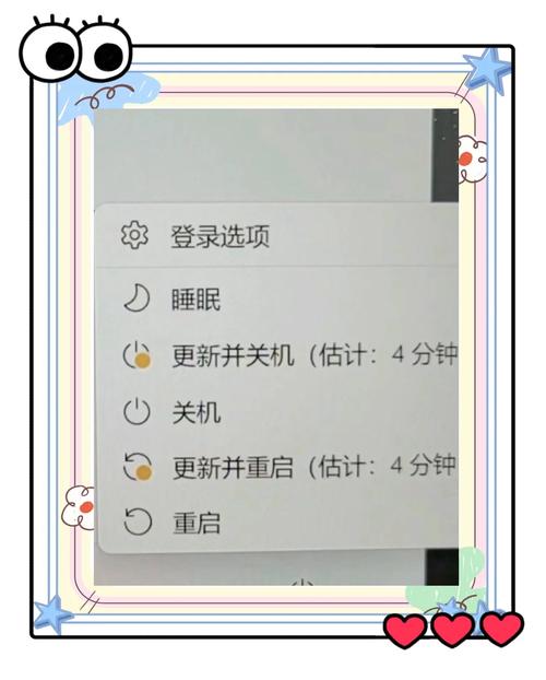 Win10系统更新如何彻底关闭？-图3