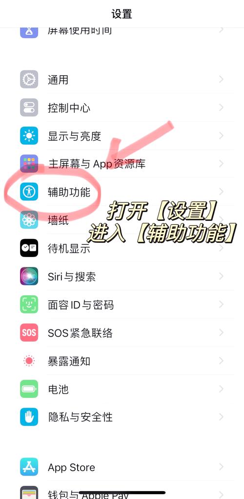iPhone如何共享WiFi给电脑？-图3