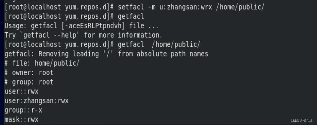 Windows Samba服务器配置如何操作？-图3