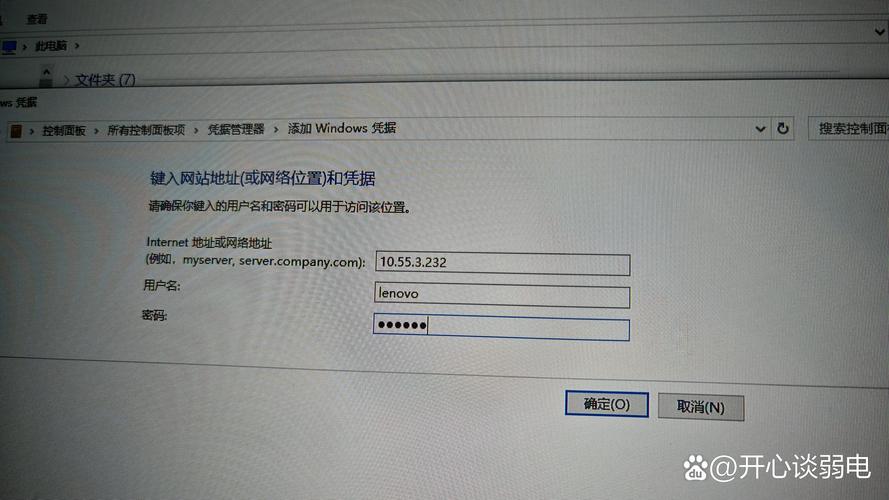 Exchange服务器状态不一致，如何快速排查修复？-图1