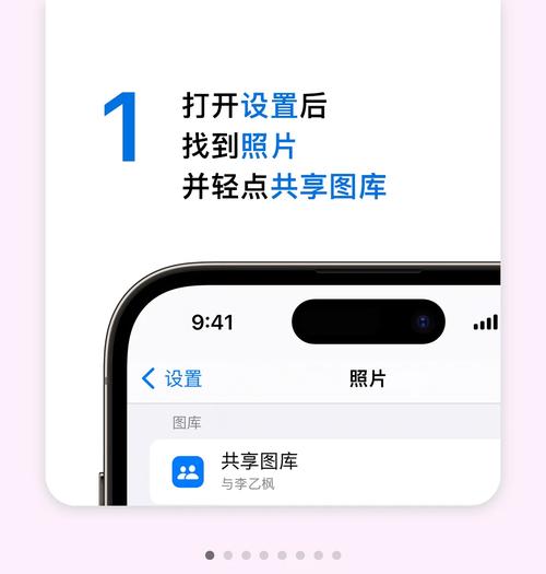 iCloud照片如何下载到电脑？-图1