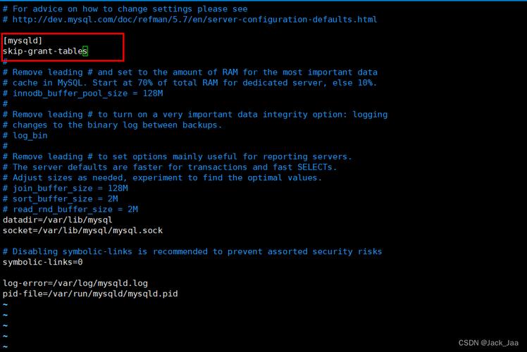 MySQL客户端如何连接服务器？-图3