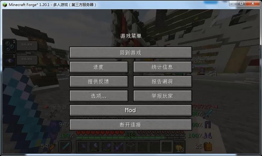 籽岷服务器小游戏有哪些特色玩法?-图3 籽岷服务器小游戏有哪些特色玩法?-图3