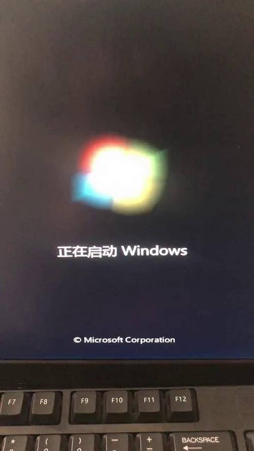 电脑一直准备Windows怎么办?-图1 电脑一直准备Windows怎么办?-图1