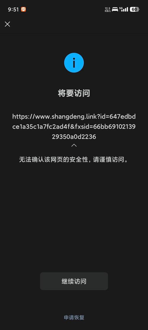 ASP.NET服务器标记格式为何不正确？-图2