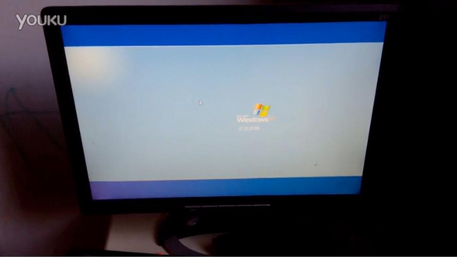 电脑卡在准备Windows怎么办?-图2 电脑卡在准备Windows怎么办?-图2