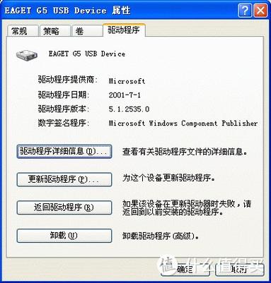 XP服务器无法运行操作,原因何在?-图2 XP服务器无法运行操作,原因何在?-图2