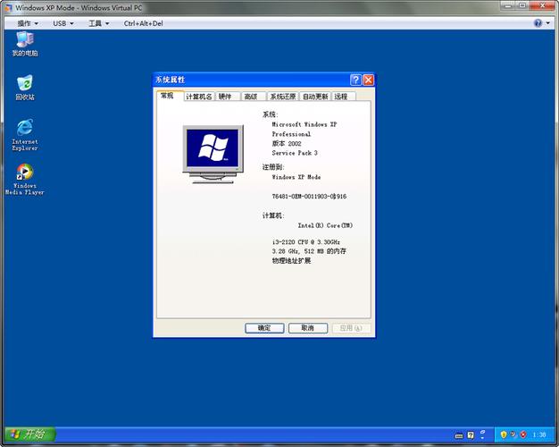 XP服务器无法运行操作,原因何在?-图1 XP服务器无法运行操作,原因何在?-图1
