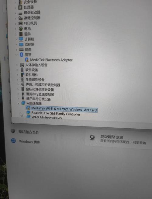 笔记本WiFi连不上怎么办？-图1