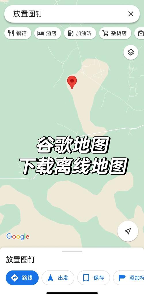 WordPress网站地图如何生成？-图2