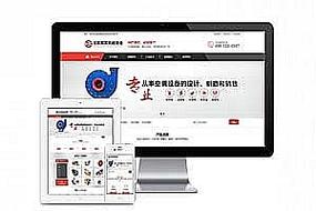 dedecms企业网站模板如何选择？-图3