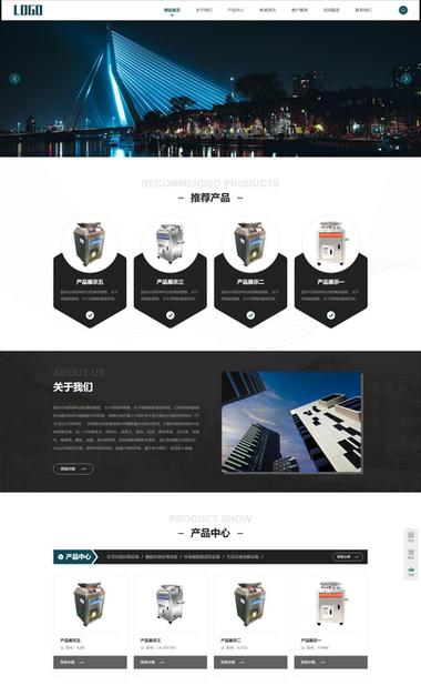 dedecms企业网站模板如何选择？-图2