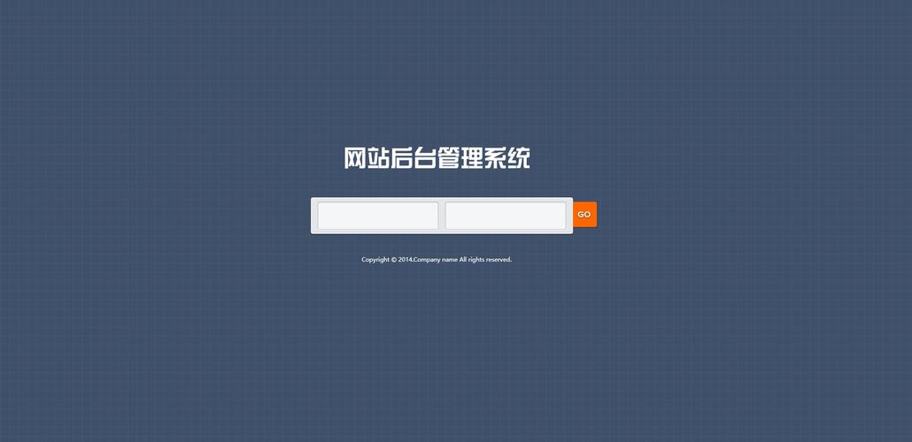 css div网站模板下载-图2