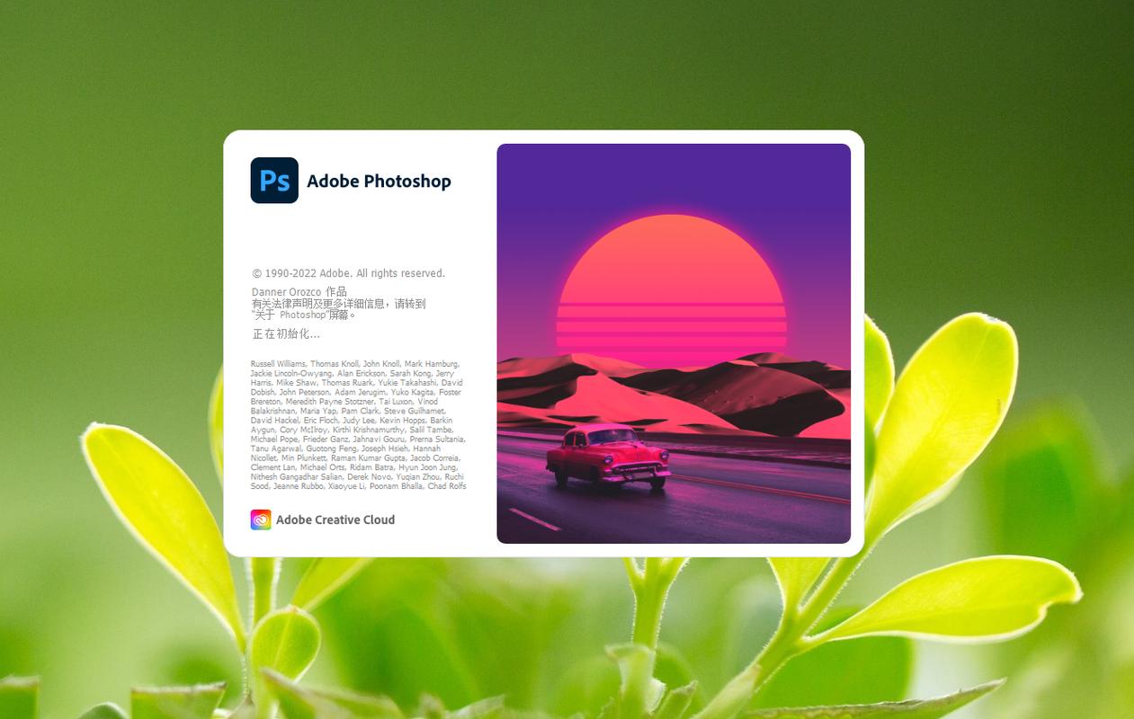 Photoshop如何高效完成网站设计?-图3 Photoshop如何高效完成网站设计?-图3