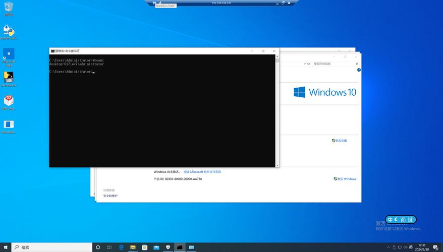 电脑administrator密码忘了怎么办？-图2