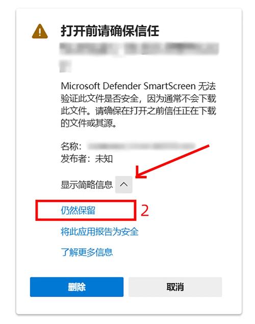 foxmail rpc 服务器不可用-图1 foxmail rpc 服务器不可用-图1