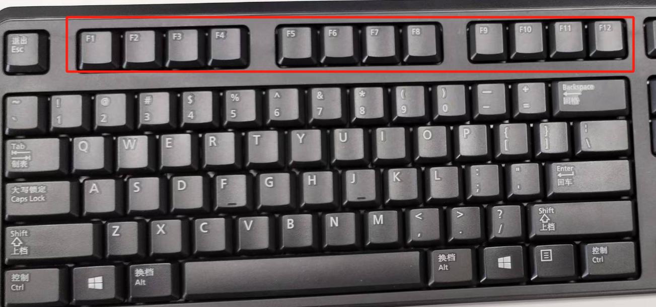 数字键盘失灵?数字键打不出数字怎么办?-图2 数字键盘失灵?数字键打不出数字怎么办?-图2