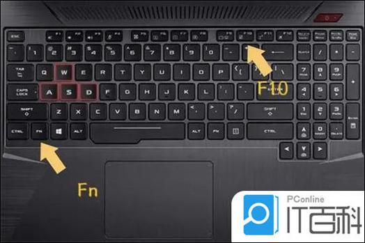 联想笔记本电脑鼠标触摸板没反应-图1