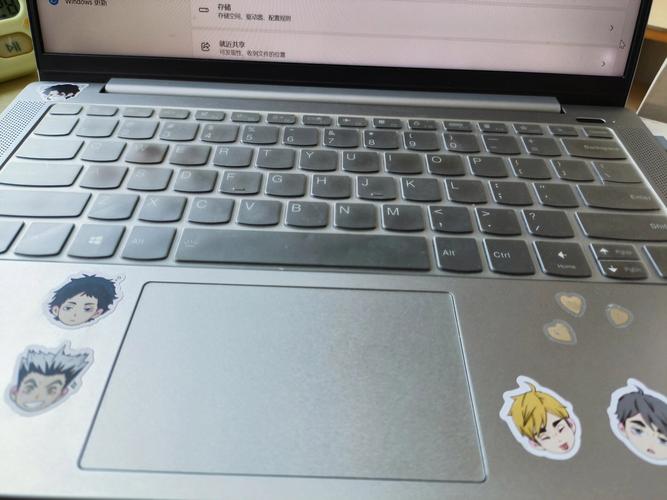 联想笔记本电脑鼠标触摸板没反应-图3 联想笔记本电脑鼠标触摸板没反应-图3