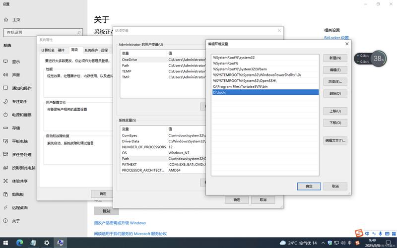 FlashFXP上传网站步骤是怎样的?-图3 FlashFXP上传网站步骤是怎样的?-图3