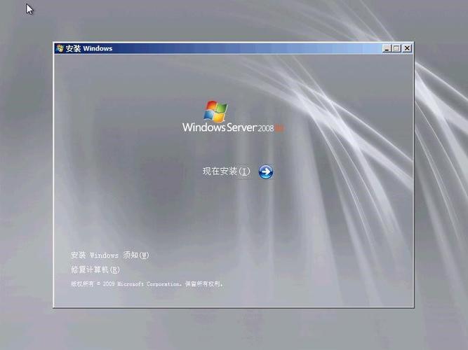 Windows2008服务器管理器如何高效管理？-图1