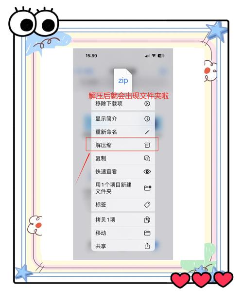 微信电脑版文件手机怎么打开?-图2 微信电脑版文件手机怎么打开?-图2