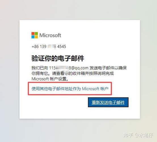Foxmail换电脑如何同步邮件数据？-图2