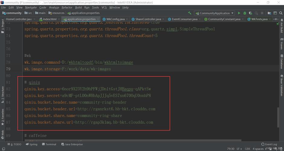 如何用WebService上传文件到服务器？-图2