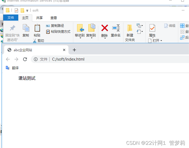 如何用WebService上传文件到服务器？-图3
