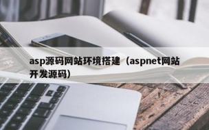 ASP.NET网站开发有何核心优势?-图3 ASP.NET网站开发有何核心优势?-图3