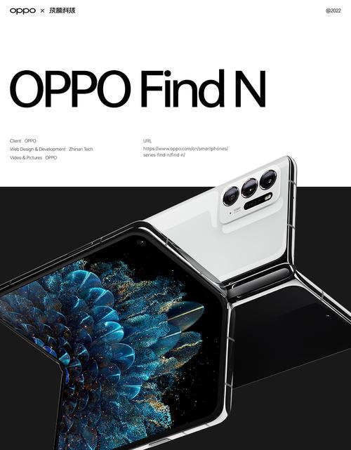 品牌手机网站开发公司哪家好?-图3 品牌手机网站开发公司哪家好?-图3