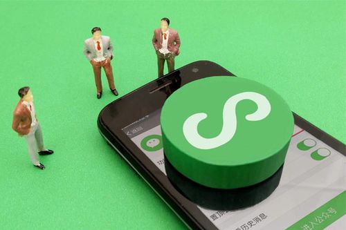 昆明微信网站搭建哪家最优惠？-图3