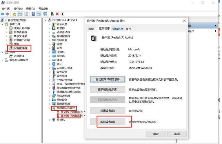 Windows XP VPN服务器怎么配置连接？-图2