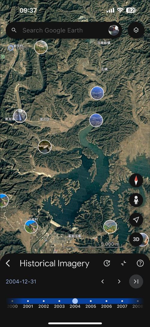 Google Earth服务器地址具体有哪些?-图1 Google Earth服务器地址具体有哪些?-图1